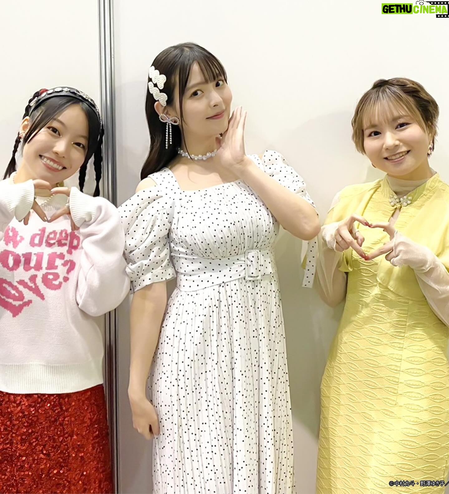 Sumire Uesaka Instagram - にちようび! 本日はAnimeJapan2024に参加してきました〜っ! 「君のことが大大大大大好きな100人の彼女」 「時々ボソッとロシア語でデレる隣のアーリャさん」 「甘神さんちの縁結び」 ステージにそれぞれ出演させていただきましたっ! どのステージも会場、配信にてたくさんの方に楽しんでいただけてとてもうれしいですっ! 改めまして、皆さまありがとうございました〜っ! 会場を歩いていたら「機動戦士ガンダムSEED FREEDOM」のパネルに遭遇してお写真を撮れましたよっ!わぁい!! あとキングレコードの黄色い獣! AnimeJapanは1日めぐっていたい楽しいイベントです…! 明日またこのあとのイベントお写真も載せますねっ! それでは皆さま、すこやかにおやすみなさいませ〜っ! 衣装 @natsu_no_mizu ヘアメイク @maaaaasahi0514