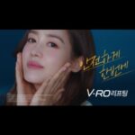 Sung Yu-ri Instagram - ⠀ 하이로닉과 함께 하게 되었어요~🤍 ⠀ #광고 #브이로 #브이로리프팅 #하이로닉 #하이로닉_뮤즈