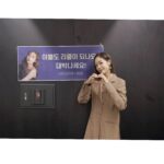 Sung Yu-ri Instagram - 성유리 사랑방 여러분 떡과 음료 감사합니다 사랑해요🤍 #이별도리콜이되나요? #오늘밤8시30분 #kbs2 #많이사랑해주세요 #재룡어머니감사해요 #영주언니고마워