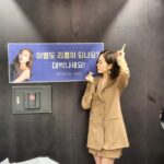 Sung Yu-ri Instagram - 성유리 사랑방 여러분 떡과 음료 감사합니다 사랑해요🤍 #이별도리콜이되나요? #오늘밤8시30분 #kbs2 #많이사랑해주세요 #재룡어머니감사해요 #영주언니고마워