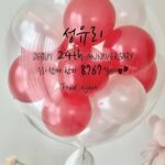 Sung Yu-ri Instagram - 24년 동안 함께해 준 핑클언니들과 사랑하는 우리 팬들 당신들을 만난 건 내게 참 행운이야❤🖤💙🤍