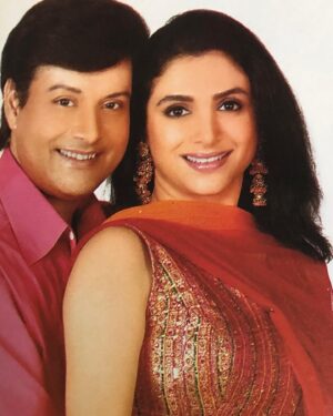 Supriya Pilgaonkar Instagram - This is us. …. In the past. Way back 😃
