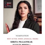 Supriya Pilgaonkar Instagram - Thank you 2022. .. I am very happy to see how rewarding it’s been for my Shriya ❤️I mean getting 2 nominations as best actor in the same year , and now making it in the final list of nomination with The Guilty minds . What more can I ask for. ….. may be a trophy 😃. But you know what featuring in this list itself is a trophy for me 👏🏻👏🏻👏🏻#gratitude