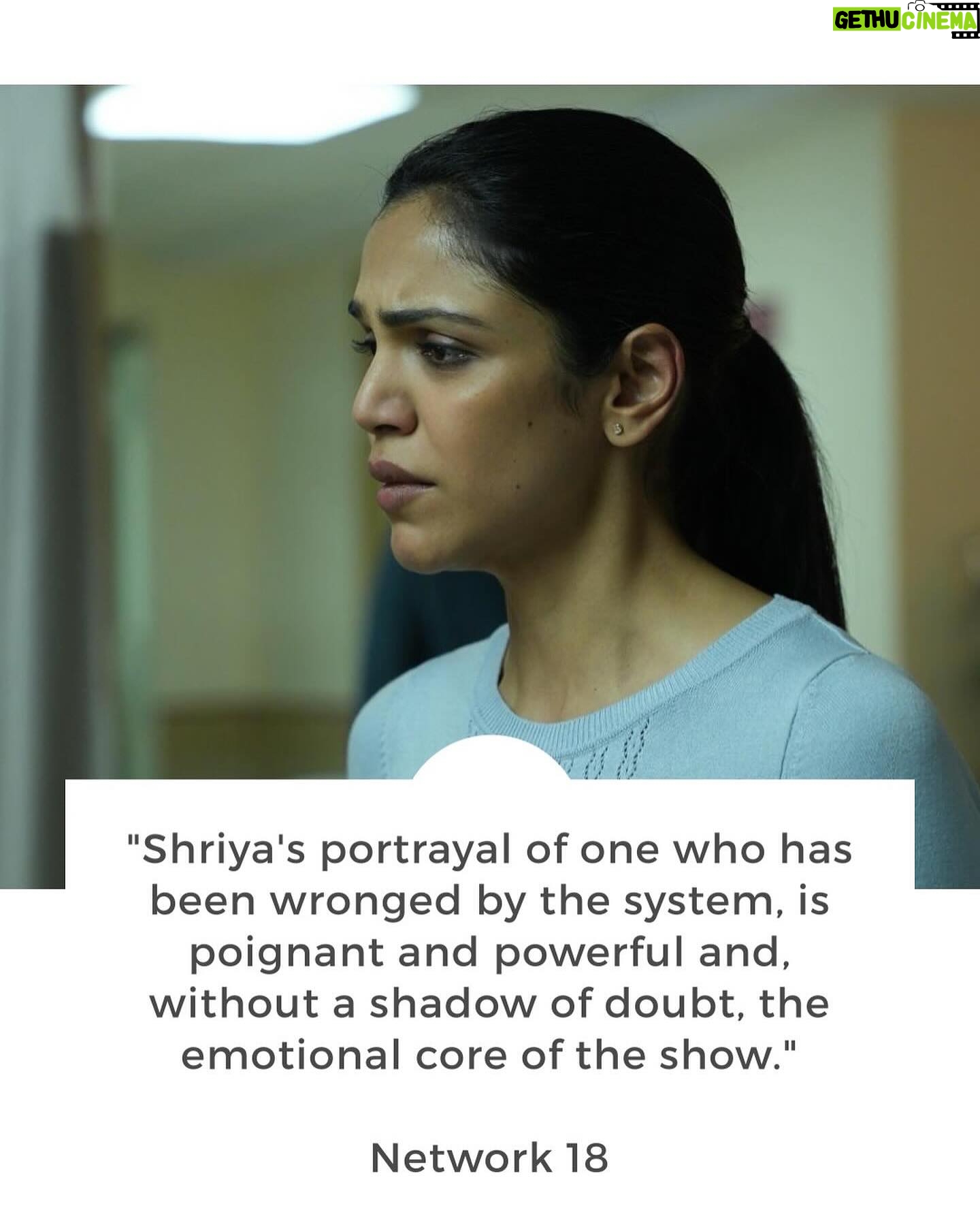 Supriya Pilgaonkar Instagram - I am so so so delighted to see my daughter @shriya.pilgaonkar doing her job so well , š„¹standing tall with her amazing costars @jaideepahlawat @iamsonalibendre , each of them have helped her grow. Broken news season 2 on zee5 is special for me as on this Motherās Day a mother has become a fan of her daughter . My blessings to you Shriya .ā„ļø Those who havenāt watched . Do watch S 1 and S 2 of The Broken News on @zee5
