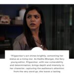 Supriya Pilgaonkar Instagram - I am so so so delighted to see my daughter @shriya.pilgaonkar doing her job so well , 🥹standing tall with her amazing costars @jaideepahlawat @iamsonalibendre , each of them have helped her grow. Broken news season 2 on zee5 is special for me as on this Mother’s Day a mother has become a fan of her daughter . My blessings to you Shriya .♥️ Those who haven’t watched . Do watch S 1 and S 2 of The Broken News on @zee5