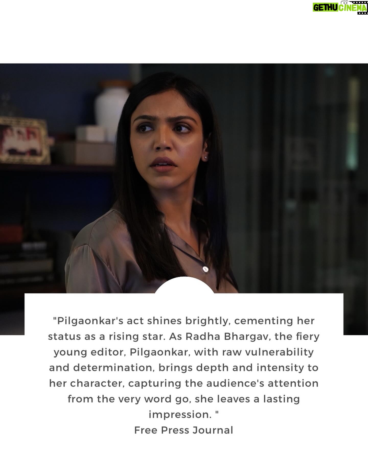 Supriya Pilgaonkar Instagram - I am so so so delighted to see my daughter @shriya.pilgaonkar doing her job so well , š„¹standing tall with her amazing costars @jaideepahlawat @iamsonalibendre , each of them have helped her grow. Broken news season 2 on zee5 is special for me as on this Motherās Day a mother has become a fan of her daughter . My blessings to you Shriya .ā„ļø Those who havenāt watched . Do watch S 1 and S 2 of The Broken News on @zee5