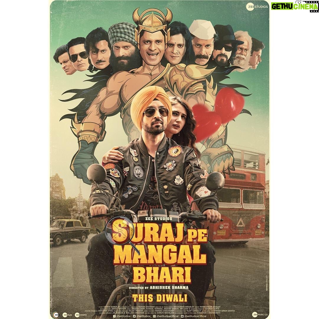 Supriya Pilgaonkar Instagram - Attention! If you're looking for a suitable bride, then he has his eyes on you! π Get ready for #SurajPeMangalBhari, releasing this Diwali! ππ₯ @bajpayee.manoj @diljitdosanjh @fatimasanashaikh #AbhishekSharma @zeestudiosofficial @annukapoor @supriyapilgaonkar @vijayraazofficial @seemabhargavapahwa #ManojPahwa #NeerajSood @nehhapendse @manuj_not_manoj @vijayphoto007 @rohanshankar06 @mylemonylife @javedmohsin_official #AnshumanMahaley @ZeeMusicCompany