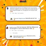 Supriya Pilgaonkar Instagram - २० वर्षांनंतर 'नवरा माझा नवसाचा' या सिनेमाचं रसिक प्रेक्षकांना आजही तितकेच वेड...😍❤️🔥 #navramazanavsacha #NavraMazhaNavsacha2 #sachinpilgaonkar #supriyapilgaonkar #fillamwala