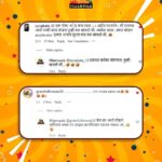 Supriya Pilgaonkar Instagram - २० वर्षांनंतर 'नवरा माझा नवसाचा' या सिनेमाचं रसिक प्रेक्षकांना आजही तितकेच वेड...😍❤️🔥 #navramazanavsacha #NavraMazhaNavsacha2 #sachinpilgaonkar #supriyapilgaonkar #fillamwala