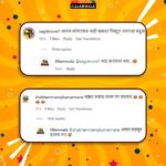 Supriya Pilgaonkar Instagram - २० वर्षांनंतर 'नवरा माझा नवसाचा' या सिनेमाचं रसिक प्रेक्षकांना आजही तितकेच वेड...😍❤️🔥 #navramazanavsacha #NavraMazhaNavsacha2 #sachinpilgaonkar #supriyapilgaonkar #fillamwala