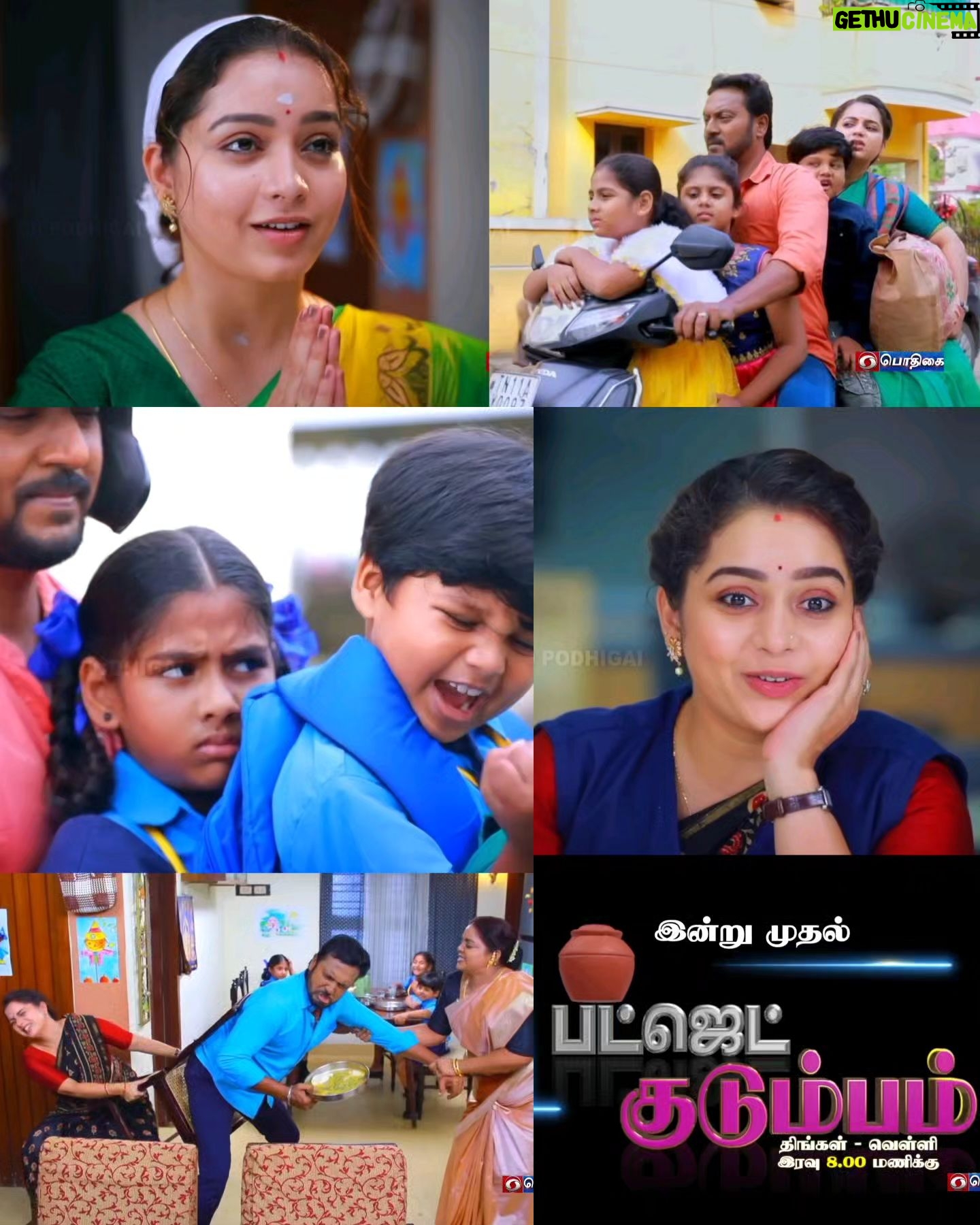 Sushma Nair - 2.1K Likes - #BudgetKudumbam New Serial starting from today onwards at 8pm at DD Podhigai!!