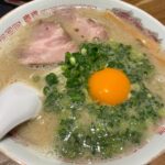Suttatip Wutchaipradit Instagram - ราเม็งที่อร่อยที่สุดในเจียงใหม่เจ้า
