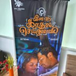 Suveta Shrimpton Instagram – Ini oru kadhal seivom 🎥
Promotion🎥