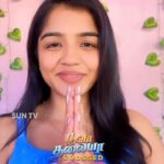Suveta Shrimpton Instagram - Nandri makkale!❤️ பூவா தலையா | திங்கள் - சனி | 12.30 PM #SunTV #PoovaThalaiya #PoovaThalaiyaOnSunTV #TamilSerials #Serials #100EpisodesOfPoovaThalaiya #PoovaThalaiya100 #SunDigital
