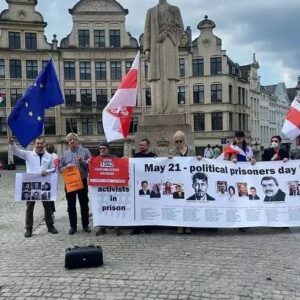 Sviatlana Tsikhanouskaya Instagram - Учора па ўсяму свету прайшлі акцыі салідарнасці з беларускімі палітвязнямі. Велізарны дзякуй усім, хто далучыўся! Ваша падтрымка значыць вельмі шмат – гэта наш агульны крок да справядлівасці. 

Дзякуй, што памятаеце і дапамагаеце тым, хто несправядліва апынуўся за кратамі. Кожнае наша дзеянне даюць ім сілы і надзею. Вельмі важна ведаць, што ты не адзін і што за табой вялікая колькасць людзей, якія падтрымліваюць. Я ўпэўнена: нашы палітвязні ведаюць, што мы побач. 

Ваша актыўнасць і эмпатыя робяць гэты свет лепш. Дзякуючы вам сем’і палітвязняў адчуваюць падтрымку і вераць, што ўсе абавязкова зменіцца да лепшага. Дзякуй вам за гэта!  #ціханоўская #беларусь #свабодупалітвязням #беларусызамежжа #салідарнасць