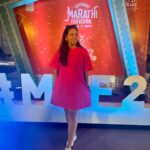 Swanandi Tikekar Instagram – Gulabi Dress Ani Laali Laal Laal!! ❤️

#promotion #festival #kurlatovengurla #redfm #swananditikekar