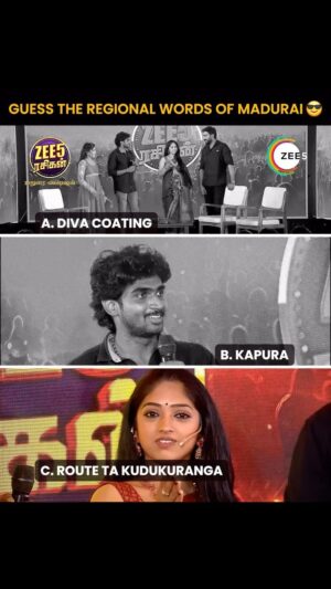Swathi Sharma Instagram - Therinjavanga comment pannunga 🤔

Watch ZEE5 Rasigan Madurai Special now streaming on ZEE5 absolutely for free!

#NinaithaleInikkum #ZEE5RasiganMaduraiSpecial #ZEE5Rasigan #ZEE5Tamil #ZEE5