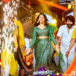 Swathi Sharma Instagram - 🤌❤️‍🔥👑....!!! நட்சத்திர ஜோடிகள் | விநாயகர் சதுர்த்தி Special | September 18 | Monday at 4 pm. #NatchatraJodigal #Swathi #VinayagarChathurthiSpecial #ZeeTamil