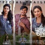 Swetha Venugopal Instagram - Super excited to show you all the trailer of our film. Trailer link in bio #MarakkumaNenjam 😍. @rakshan_vj @dheena_offl @actor_malina @swetha__venugopal @natalie.lourdss @thinkmusicofficial @pranksterrahul_official @muthazhagan11 @melvin_dennis @ashikas_offl @warriersach @gopids_dop @premkarunthamalai @shashank_mali @I.am.Mulli @kadali_sathyanarayana @anirudhvallabh @raghuyelluru @officialhitha @filia.entertainment @heeds_adtech_solutions @arun.elias @yona_joshua @styleupramyasekar @kavignarthamarai @kpy_rajkumar @ragavan_colorist Trailer cuts by @aakashauzome