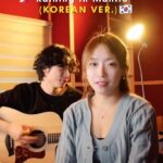Sylvia Kim