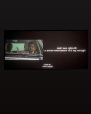 T J Bhanu Instagram - Year 2013 July 19th this girl came to Bombay in a second class train 
And 2023 may 5th she witnessed Her FIRST Hindi FILM in theatres #Afwaah

I want to tell her in her perceived reality others can witness it too. 

Directed by #Sudhir Mishra
Produced by @anubhavsinhaa 

Where Co actors name read 
@nawazuddin._siddiqui @bhumipednekar @sumeetvyas @mrfilmistaani @sumitkaul10 @eishachopra 
 @castingchhabra you did the casting for my First OTT show The forgotten and now this too :)) 🙏🏾

Afwaah In Cinemas Now. 
#2023 #5thmay #afwaah #riya #barefeettohighheels #tjbhanu #vaazhl #yatra #hindifilm #love #allheartallart #Rasamma #Yatramma #Shashi #alina #Riya #Devi #Chandralekha #Gayathri #valgavalamudan #सितारों_को_आँखो_में_महफ़ूज़_रखना