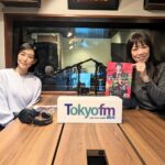 Tae Kimura Instagram - 。 新しい一日。 新しい一週間の はじまり。 #坂本美雨のディアフレンズ #小山ジャネット愛子さん 3/4(月)11:00~ 今週も 優しい気持ちで 過ごせたらいいなあ🌸