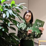 Tae Kimura Instagram - 🍀 衣装も 台本も緑色。 なぜか 緑色だらけの日に なりました。 #日テレ #厨房のありす #日曜日 夜10時半〜 少しでも 穏やかな 日曜日に なるといいなぁ😊