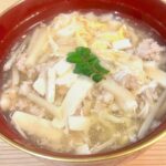 Tae Kimura Instagram - 。 あっという間に 5月。 みなさん いかがお過ごしですか。 #うちごはん 家では 結構な たけのこ料理の 日々です。 しゃぶしゃぶや サンラータン レタス巻 たけのこご飯。 そしてまた家族が 昨日たけのこを 掘ってきました。 まだまだ 山の恵みに感謝して いただきますよぉ。 みなさんも 心と体が 喜ぶものを 食べて 穏やかに 過ごせてると良いな🌈