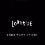 Tae Kimura Instagram - 。 この映画の オーディションは もう5年も前。 #コットンテール #cottontail 公開を明日に控えて 素晴らしいスタッフの方々の 頑張ってる姿を 思い出しています。。