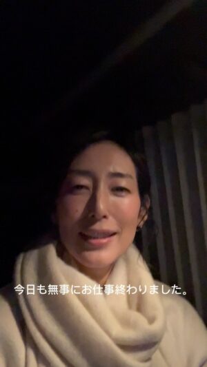 Tae Kimura Instagram - 今日も
ありがとう😊