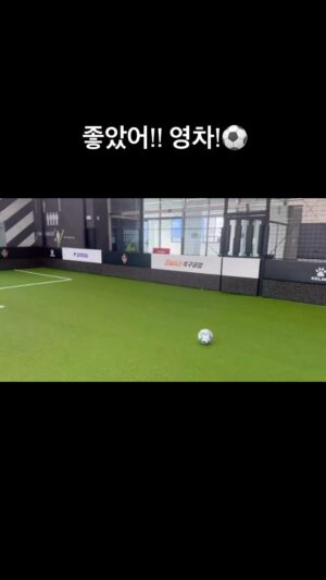 Taemi Instagram - 취미생활⚽️