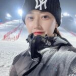 Taemi