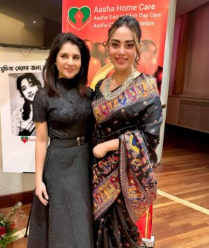 Tama Mirza Instagram - 