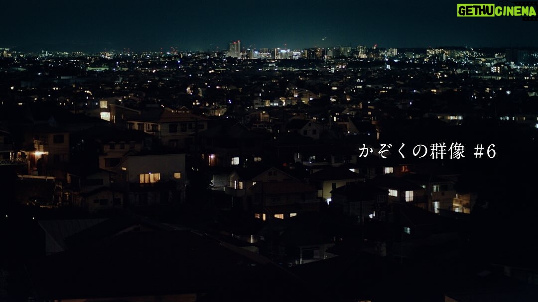 Tamaki Shiratori - 5.9K Likes - ā”
ćÆć³ć»ćæć ć»ćć¤ļ¼
ā”
#大åćć¦ć¹å·„ę„
#ćććć®ē¾¤å
#éę³ć®ć³ćć
#ąøąøøąøąøąø³ą¹ąøą¹
#ē½é³„ēå£