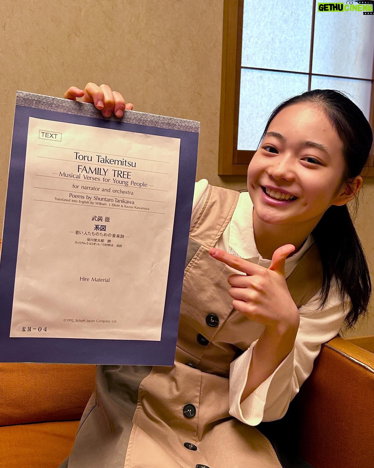 Tamaki Shiratori - 6K Likes -
新日本フィルハーモニー交響楽団
#653定期演奏会
武満徹:系図-若い人たちのための音楽詩
マーラー:交響曲第4番 ト長調
明日から始まります!!
大きな舞台に立って詩を読むことを想像するとすごく緊張するけど、私なりに精一杯頑張ります💪🏻
私は『系図』に語りとして参加します🦢
#白鳥玉季
#topcoat