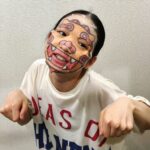 Tamaki Shiratori