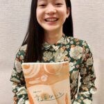 Tamaki Shiratori