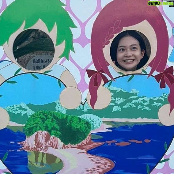 Tamaki Shiratori - 5.8K Likes - ā”
ā”
å°č±å³¶ęéććØć¦ćå¹øćć§ććć
ā”
ćāÆåć観ć¾ććļ¼ććØćć声ć沢山čćć¦å¬ććć§ćš
å°ćć§ćå¤ćć®ę¹ć«å°č±å³¶ć®ęø©ćććęćć¦ćććććć§ćć
ć¾ć ć¾ć ęę³ćå¾
ć”ćć¦ć¾ćć
ā”
#ććććäøęć®é«ęØćć
#ćŖćć·ć§ćć
#ćć¾ćē®ē·
#topcoat
#ē½é³„ēå£