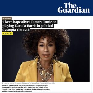 Tamara Tunie Instagram - It was great chatting with Arifa Akbar at @guardian about the latest happenings on my end and much more! #linkinbio ✨