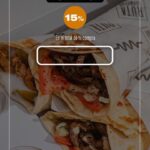 Tamara Acosta Instagram – Usa mi código de descuento que te dará hasta un 15%
En @rutashawarma TAMARA.