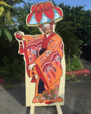 Tamlyn Tomita Instagram - HAPPY SANSHIN DAY!!! 3/4
3 = “SAN”
4 = “SHIN”
The most recognizable musical instrument and sound of Okinawa 🌺🎶❤️