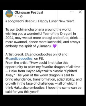 Tamlyn Tomita Instagram - 🐲🙌🏼✨❤️🧧🥢🥬🍜🙇🏻‍♀️🐇👋🏼🐉🙏🏼🕊️
Ii SOOGWACHI DEEBIRU!!!