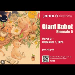 Tamlyn Tomita Instagram - 🙌🏼🤖🎨🖼️🧸✨❤️
GIANT ROBOT BIENNALE 5
March 2-September 1
@The Japanese American National Museum

Featuring the COOL ART of @seanchaochao @feliciachiao @lukechueh @giorgiko.la @jamesjeanart @nicheceramics @mike.shinoda.art @rainfsh @yoskayyamamoto and others! 

GO LITTLE TOKYO!
GO SAWTELLE JAPANTOWN WHERE GR LIVES! 

We all ❤️ @giantrobot @giantrobotstore @giantrobotmedia and @jamuseum for exploring, celebrating, and preserving a slice of Asian America! 

And for a more in-depth and BTS look at Giant Robot, catch PBS/KCET’s most excellent Artbound doc, “Giant Robot: Asian Pop Culture and Beyond”! 

See you all there! 🙏🏼🙏🏼🙏🏼🙏🏼🙏🏼🙏🏼🙏🏼🙏🏼🙏🏼🙏🏼