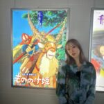 Tanakaga Instagram - サンを身にまとった日。 この服やっぱ天才的に可愛い 乙事主とタタリ神にも会えて幸せハッピー #もののけ姫