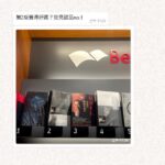 Tang Wei Instagram – 感恩！💙
《分手的决心—分镜本》繁体中文版 
香港诚品销售第一