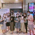Tang Wei Instagram -