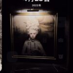 Tang Wei Instagram - 临睡前，突然跳出的相册回忆，太神奇了，它怎么知道明天是百想？！