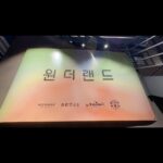 Tang Wei Instagram –
