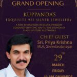 Tanisha Kuppanda Instagram – Happy to announce the launch of @kuppandasjewellery ❤️

#kuppandasjewelry #exquisite925silverjewellery #tanisha #tanishakuppanda #jewellery #templejewellery #silveristhenewgold #silveristhenewplatinum