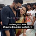 Tanisha Kuppanda Instagram – ನಂದೇ ಜ್ಯುವೆಲರಿ ಶಾಪ್ ತನಿಷಾ ಗೆ ಏನ್ಬೇಕು ತಗೋ ಅಂದ ಕಾರ್ತಿಕ್ 

Follow: @mr.dpictures 

#tanishakuppanda #karthikmahesh #trending 
#kannada #kannadaactor #kannadareels #kannadamovies #kannadasongs 
#kannadaactress #sandalwood #sandalwoodactress 
#SandalwoodPaparazzi #KannadaPaparazzi
#MrDPictures #MrD #kannadareels #kannadafilmindustry